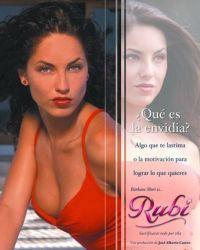 Руби (2004) смотреть онлайн